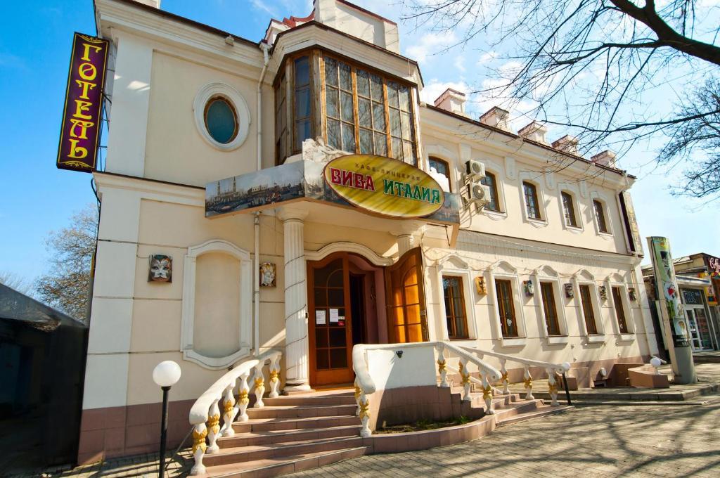 Atrium Hotel Mykolaiv Eksteriør billede